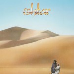poster_1986_ishtar